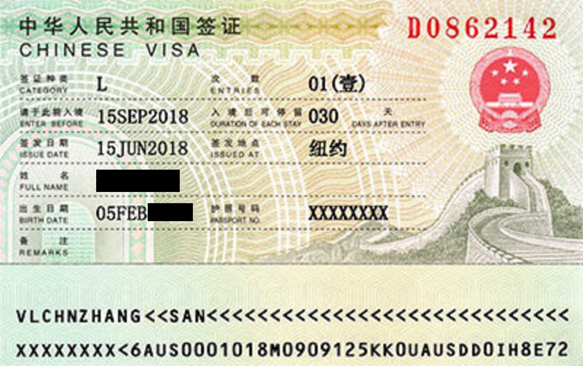 China Tourist Visa L 