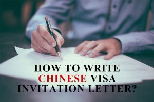 Read more about the article How to write a Chinese invitation letter