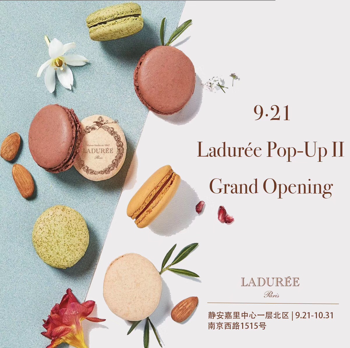 Read more about the article Ladurée Pop-Up Store In Shanghai in 2019