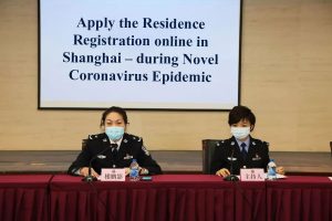 Read more about the article Apply the Residence Registration online in Shanghai – during Novel Coronavirus Epidemic