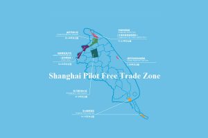 Read more about the article Shanghai Pilot Free Trade Zones