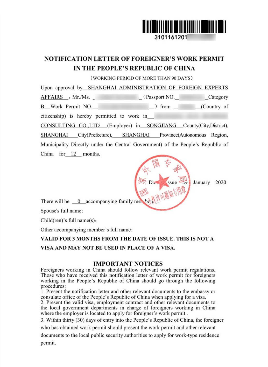 Notification letter of Foreigner' work permit